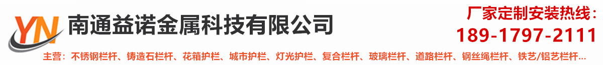 蘇州博同手動(dòng)泵